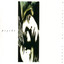 Eternal / Insatiable cover