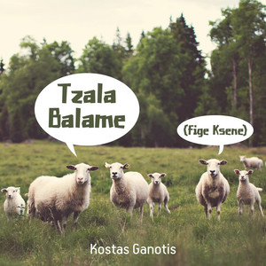 Kostas Ganotis