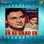 Ek Ke Baad Ek (Original Motion Picture Soundtrack) Albumcover