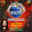 Aa Mere Piyare Hussain, Vol. 21 Albumcover