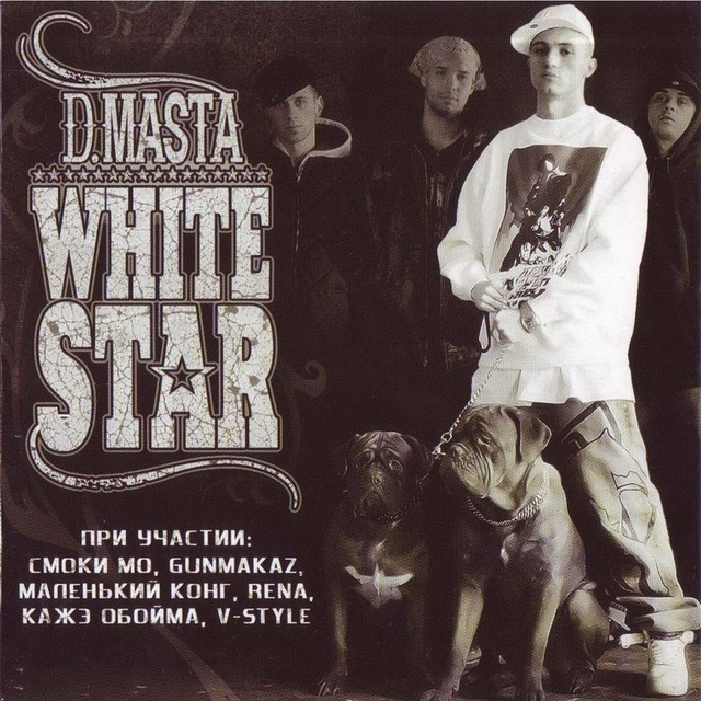 D.Masta Photo