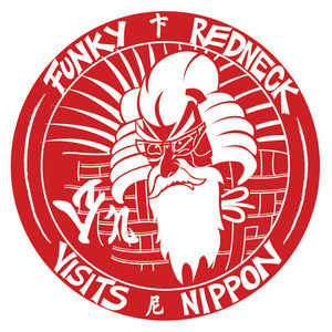 Funky Redneck Visits Nippon album