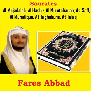 Sourates Al Mujadalah, Al Hashr, Al Mumtahanah, As Saff, Al Munafiqun, At Taghabune, At Talaq (Quran - Coran - Islam) Albumcover