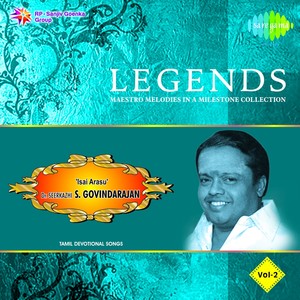 Dr. Seerkazhi S. Govindarajan