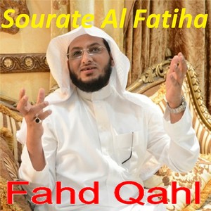 Fahd Qahl