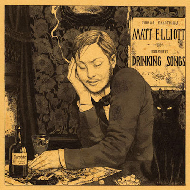 Drinking Songs cover