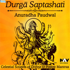 Durga Saptashati album