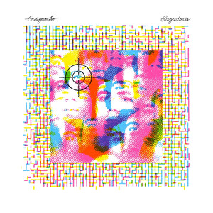 Guazuncho Photo