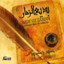 Badi Uz Zaman - Islamic Nasheeds Albumcover