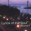 Lyrics of the Soul, Volume 1 Albumcover
