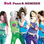 Peace B.REMIXES cover