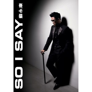 So I Say Albumcover