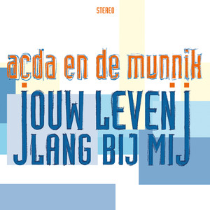 Jouw leven lang bij mij album