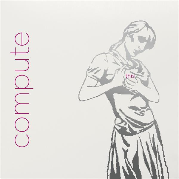 Compute Photo