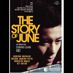 Story Of June Albumcover