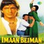 Imaan Beiman Albumcover
