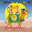 Zupadibum Albumcover