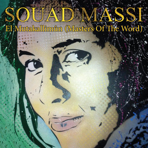 El mutakallimûn cover
