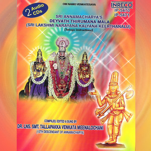 Dr. LNS. Smt. Tallapakka Venkata Meenalochani