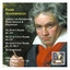 Piano Masterpieces: Friedrich Gulda, Vol. 3 (Recordings 1957/58) cover
