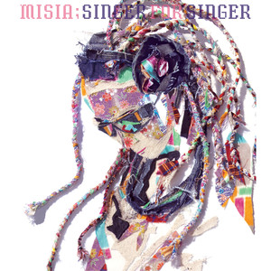 SINGER FOR SINGER album