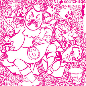 KFC Core cover