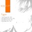 Tigris Albumcover