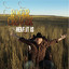 Here It Is cover