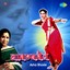 Lavnayavel Albumcover
