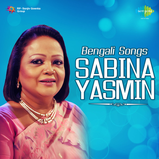 Sabina Yasmin Photo