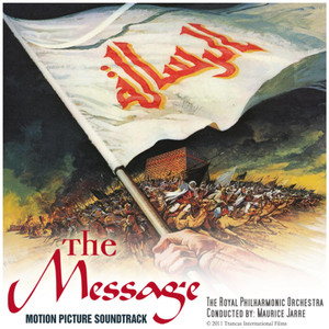The Message album