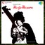 Baiju Bawra (Original Motion Picture Soundtrack) Albumcover
