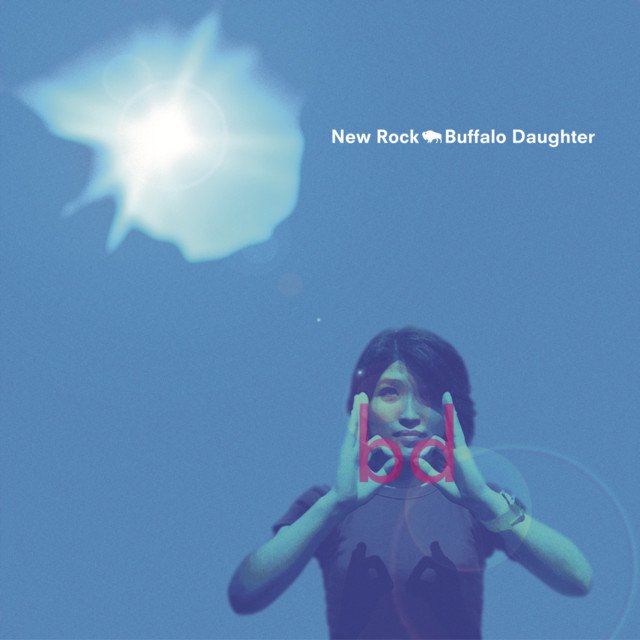 New Rock cover