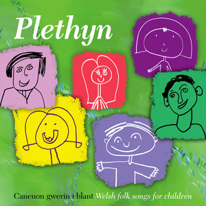 Caneuon gwerin i blant cover