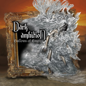 The Fourth Trust cover