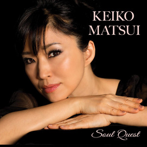 Soul Quest cover
