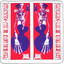 The Idle Gait Of The Self-Possessed cover