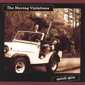 Quick Spin cover
