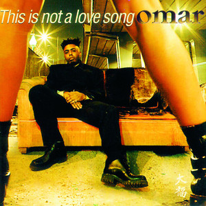 This Is Not a Love Song album