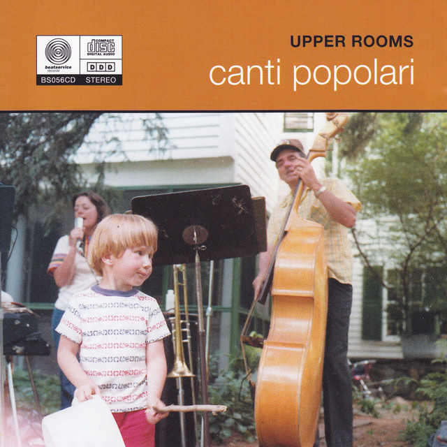 Upper Rooms Photo