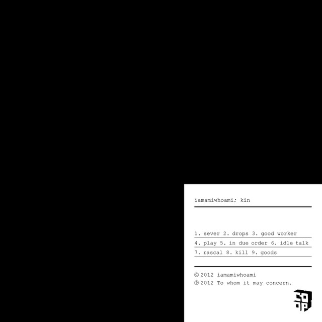 Kin cover