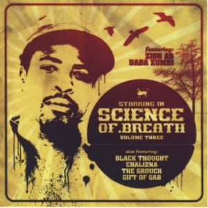 Science Of Breath Vol. 3 album