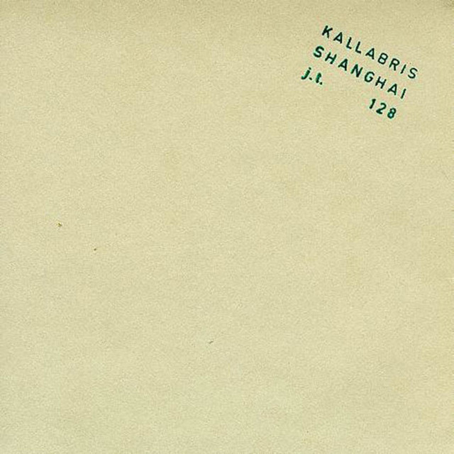 Kallabris Photo