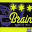 Brain Albumcover