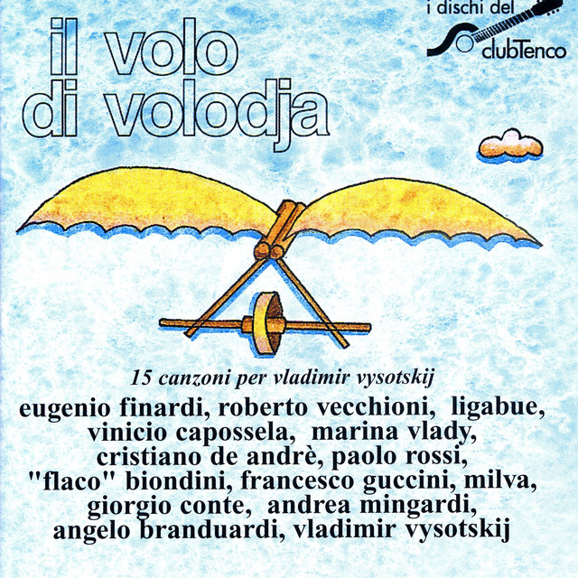 Il Volo Di Volodja cover