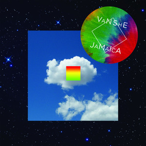 Jamaica album