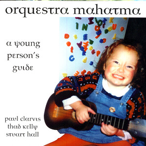 Stars Fell on Alabama