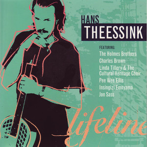 Lifeline cover