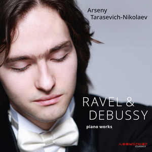 Ravel & Debussy: Piano Works album