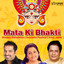 Mata Ki Bhakti cover